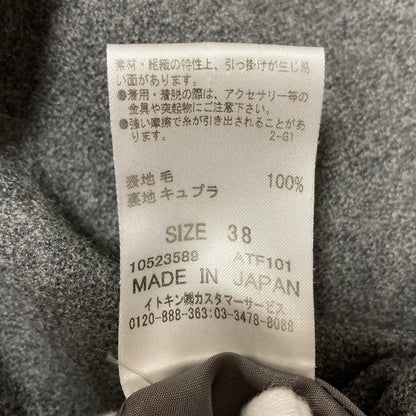クレージュ ウールワンピースジャケットアンサンブル