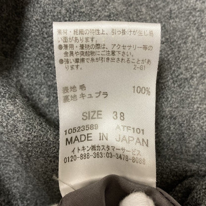 クレージュ ウールワンピースジャケットアンサンブル