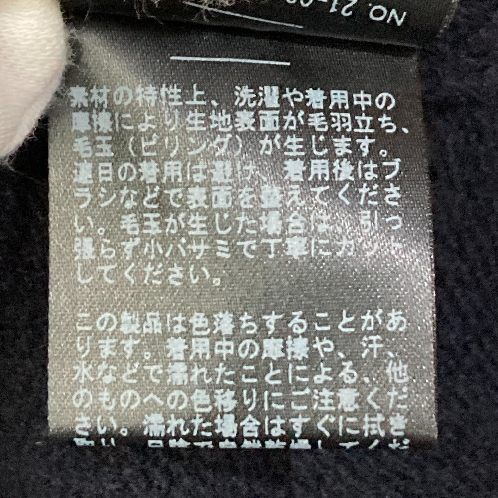 ミューズドゥドゥーズィエムクラス JADE ニットプルオーバー