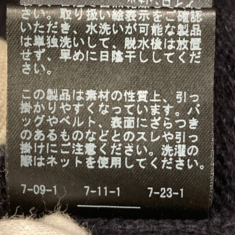 ミューズドゥドゥーズィエムクラス JADE ニットプルオーバー