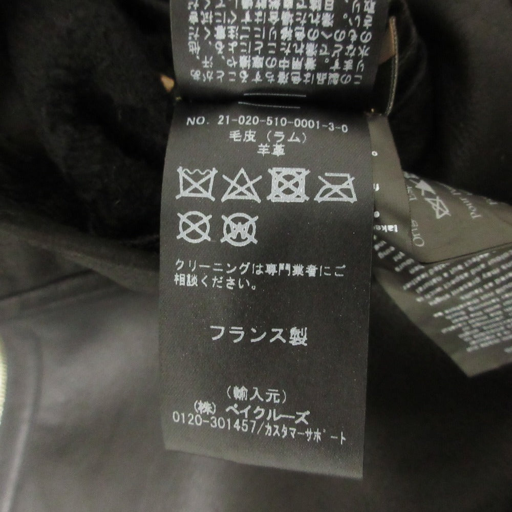 イヴサロモン リバーシブルムートンコート