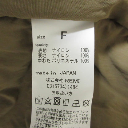 レミレリーフ Zip up 2wayブルゾン