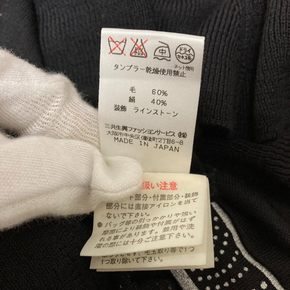レオナールファッション ニットブラウス