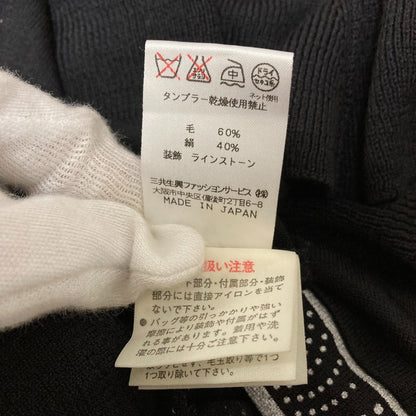 レオナールファッション ニットブラウス