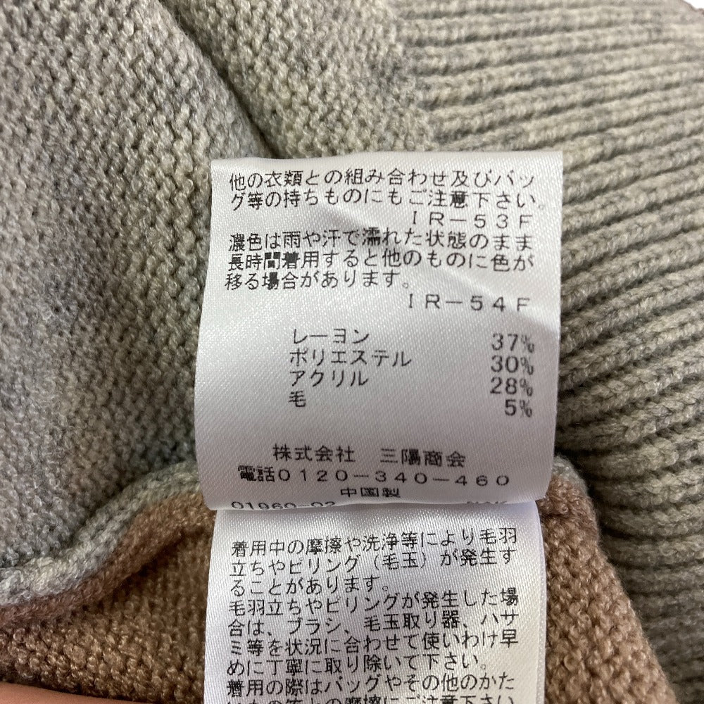 キャストコロン ニットセーター