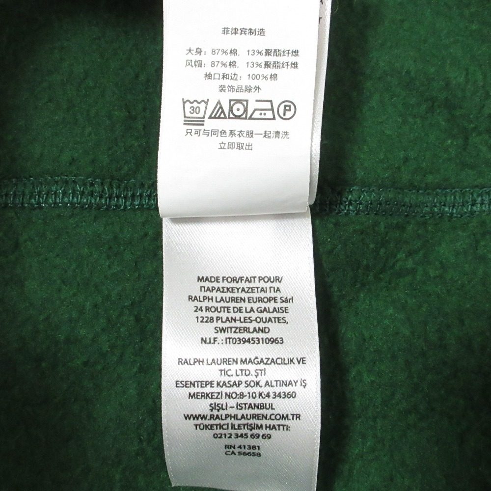 ポロバイラルフローレン ニューヨークヤンキース プルオーバースウェットパーカー