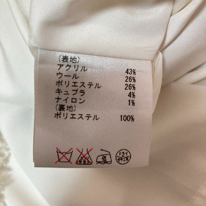 グレースコンチネンタル ビジュー付きツイードプルオーバー