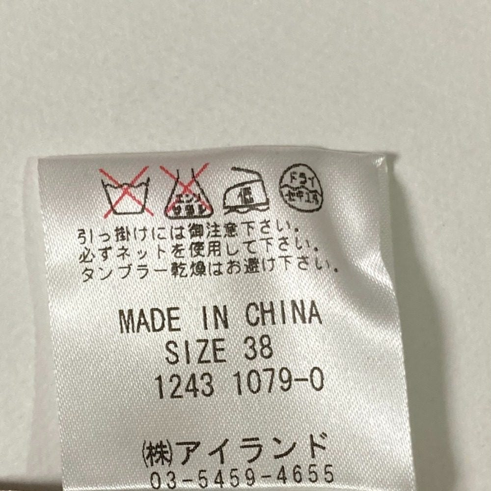 グレースコンチネンタル ウールアンゴラワンピース