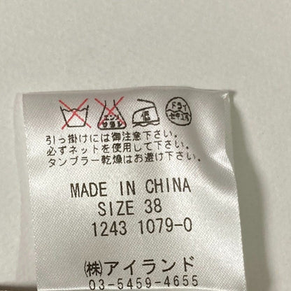 グレースコンチネンタル ウールアンゴラワンピース