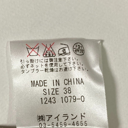 グレースコンチネンタル ウールアンゴラワンピース