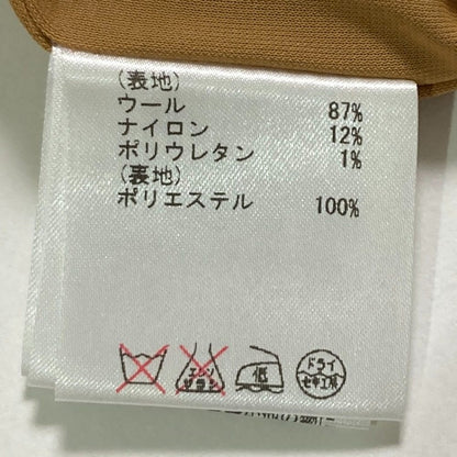 グレースコンチネンタル オーナメントストーン ワンピース