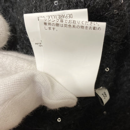 デパリエ モヘヤブレンドVネックスパンコールニットカーディガン