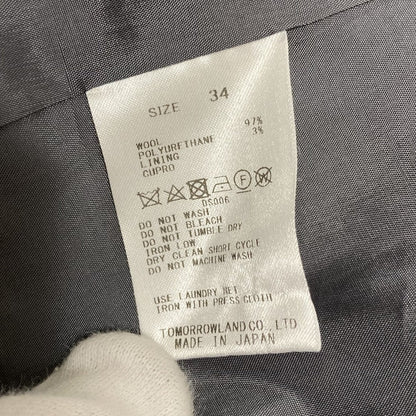 デプレ フランネルウールストレッチセット