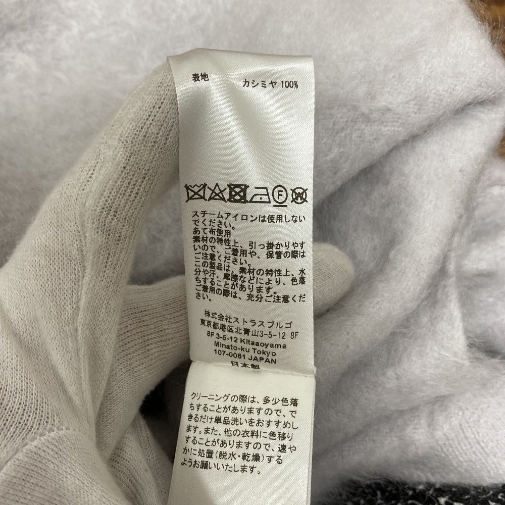 シクラス カシミヤVネックカーディガン