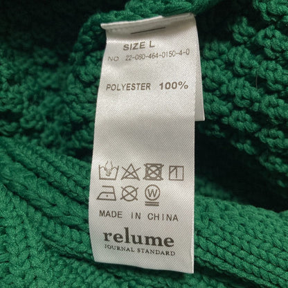 ジャーナルスタンダードレリューム ケーブルニットセーター