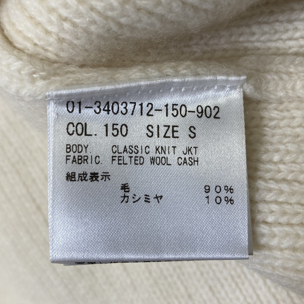 セオリー FELTED WOOL CASH CLASSIC ニットジャケット ウールカーディガン