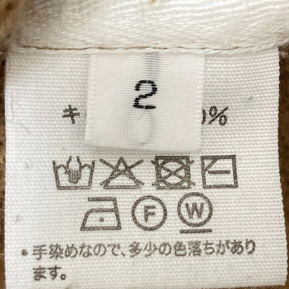 ファクトリー キャメルタートルネックニットセーター