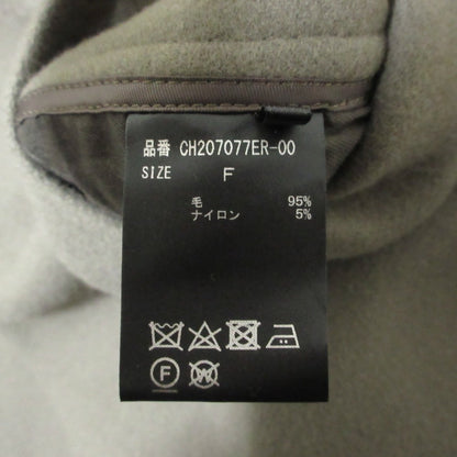 カオス スーペリアボースショートコート