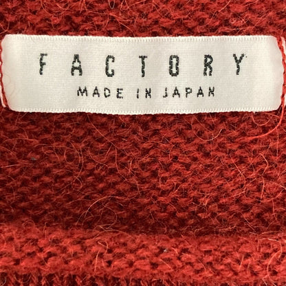 ファクトリー キャメルニットセーター