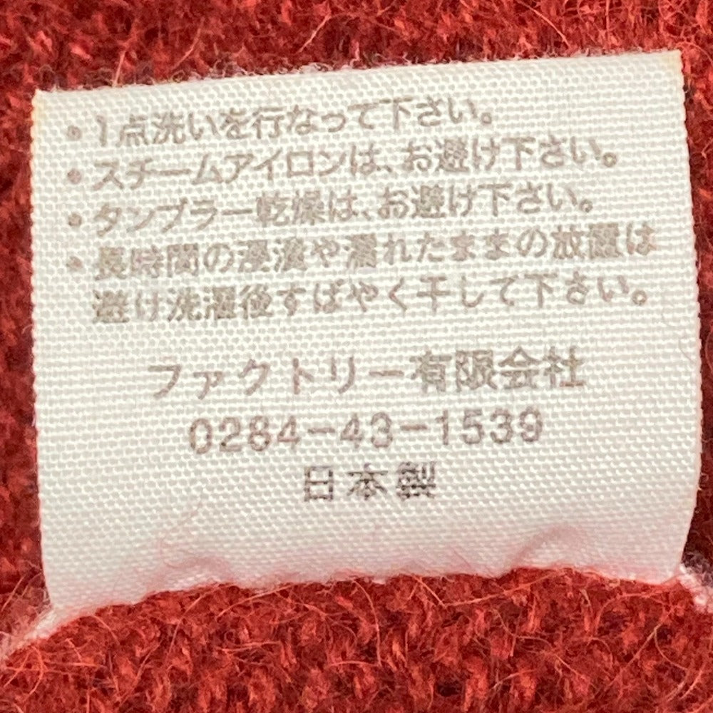 ファクトリー キャメルニットセーター