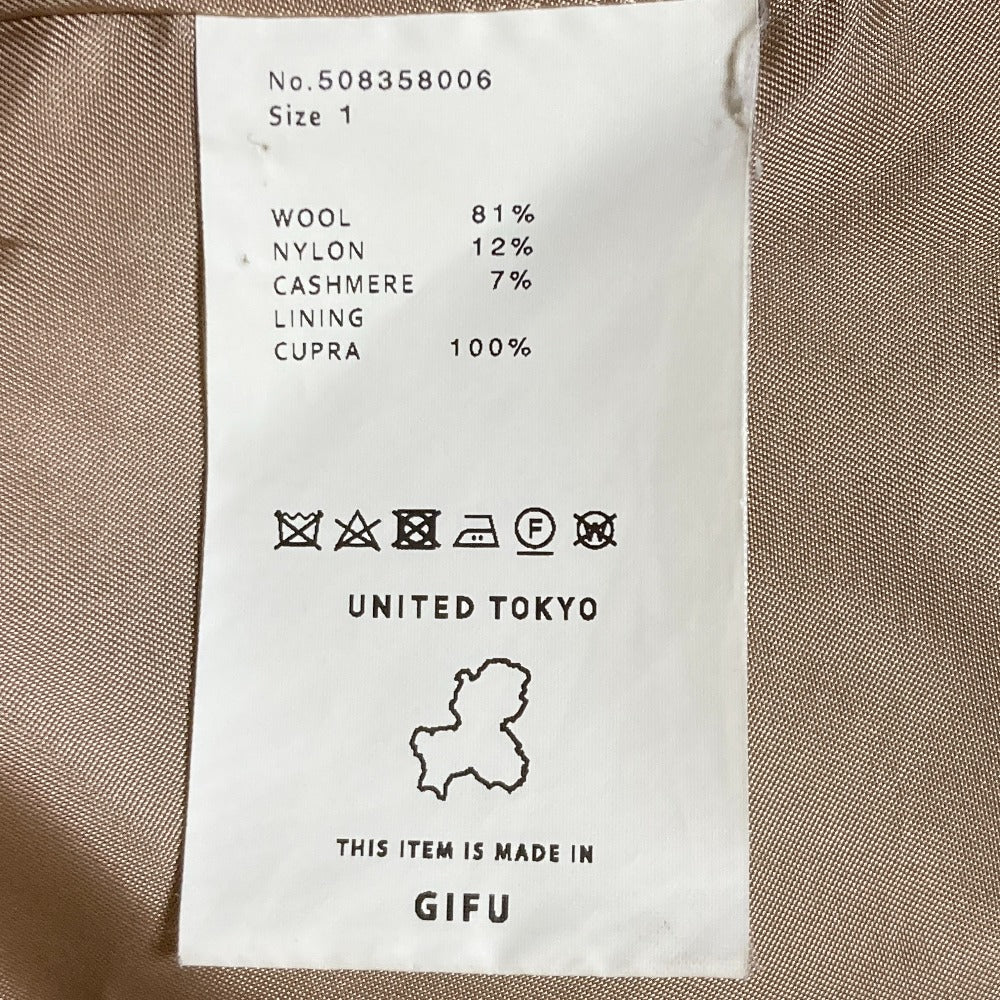 ユナイテッドトウキョウ カシミヤブレンドコート
