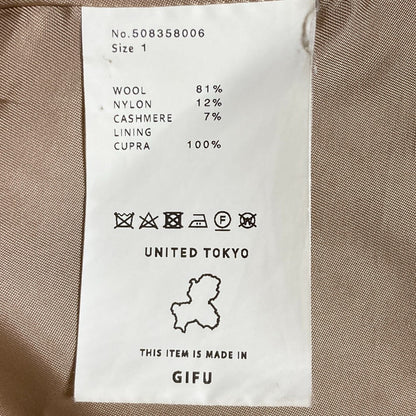 ユナイテッドトウキョウ カシミヤブレンドコート
