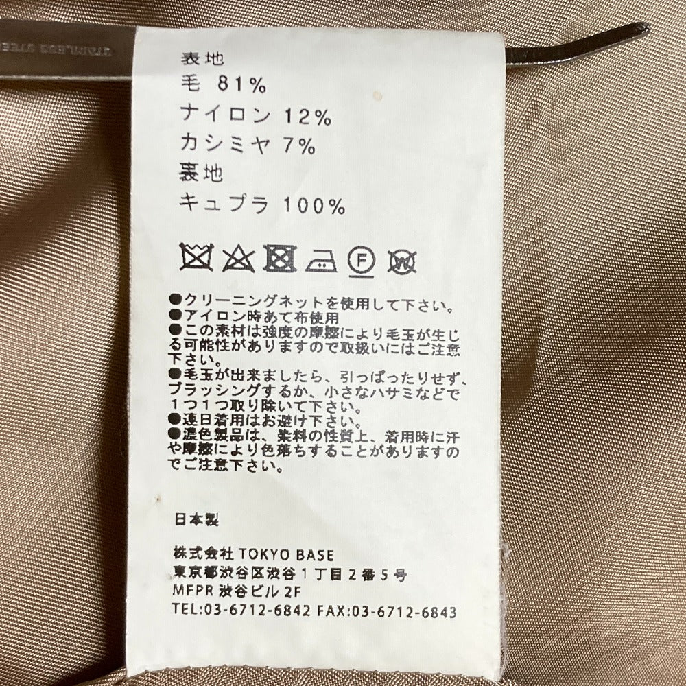 ユナイテッドトウキョウ カシミヤブレンドコート