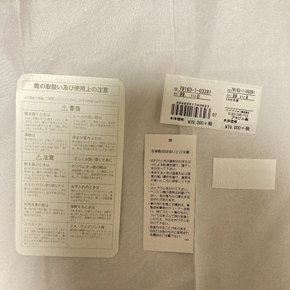 トリーバーチ NEW TUMBLED フリンジアンクルブーツ