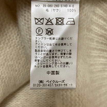 ノーブル YAKクルーネックニットプルオーバー