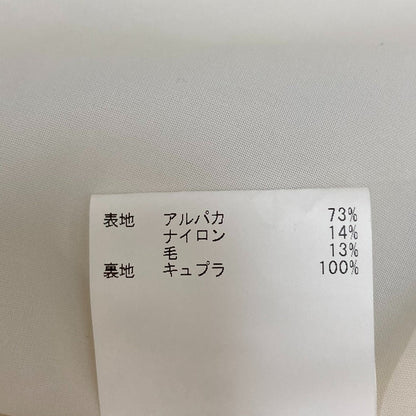アナイ スーリーアルパカショールコート