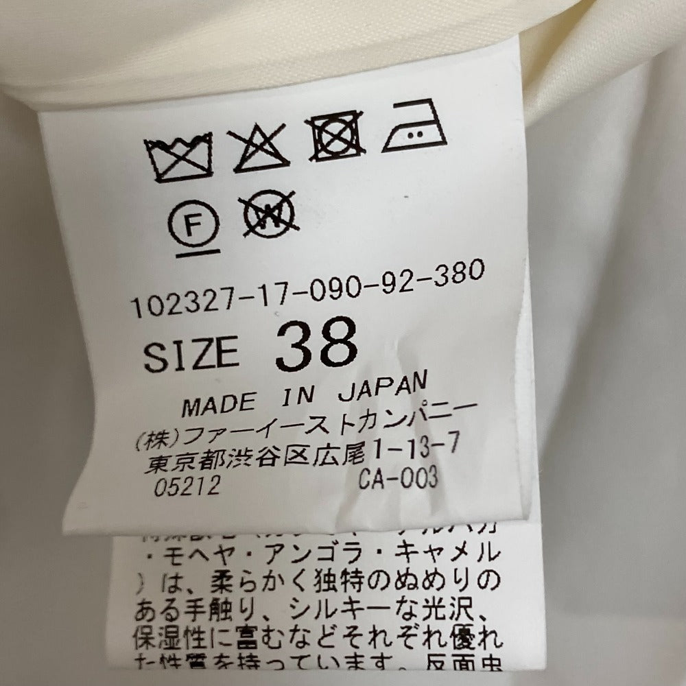アナイ スーリーアルパカショールコート