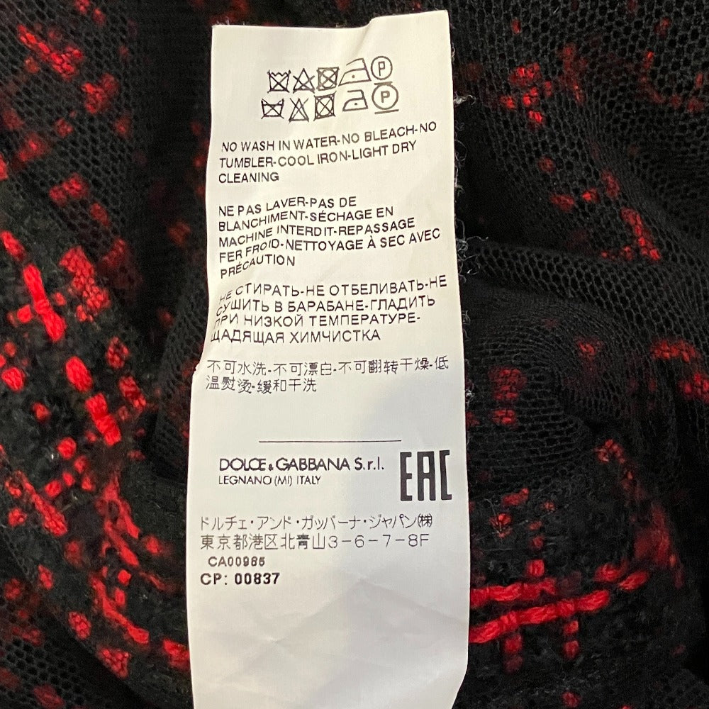 ドルチェ＆ガッバーナ アルパカブレンドツイードスカート