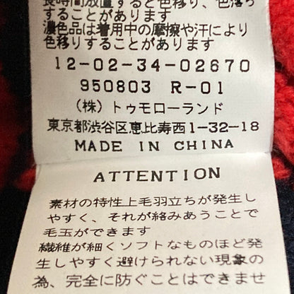 マカフィー ラムカシミヤタートルネックニット