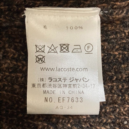 ラコステ ウールニットワンピース