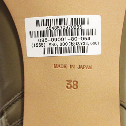 ドレステリア レザーショートブーツ
