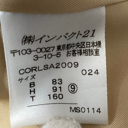 ラルフローレン キャメルダブルブレストロングコート