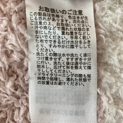 ジェラートピケボーダーモコモコワンピース