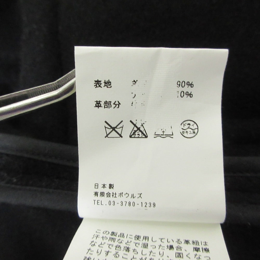 ハイク ウールダッフルコート
