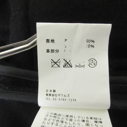 ハイク ウールダッフルコート