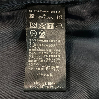 ジャーナルスタンダード ウールノーカラーコート