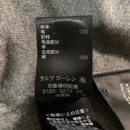 ポロラルフローレン ウールロングカーディガン