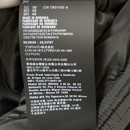プラダ ダウンフーデッドジャケット