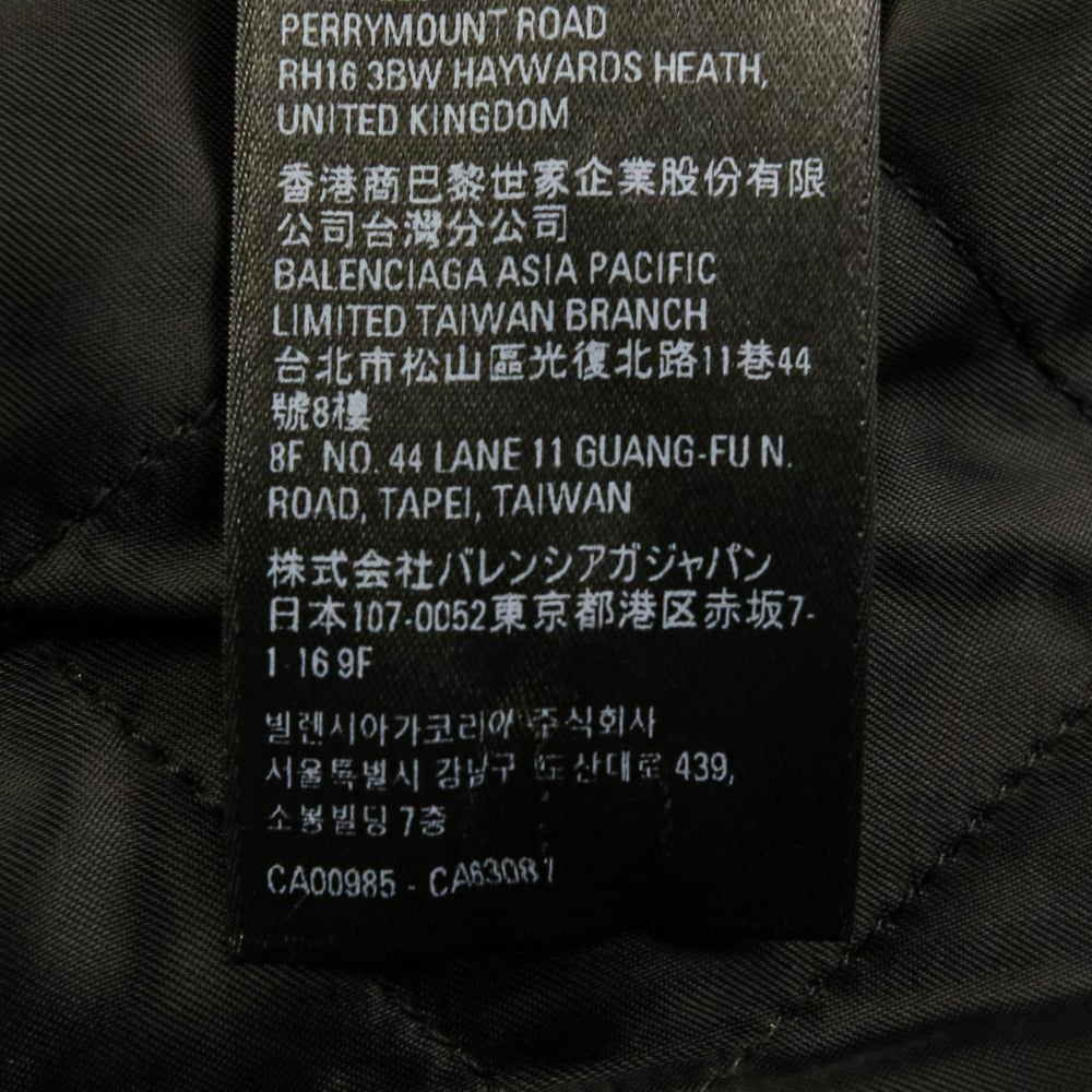 バレンシアガ ロゴフリースジャケット