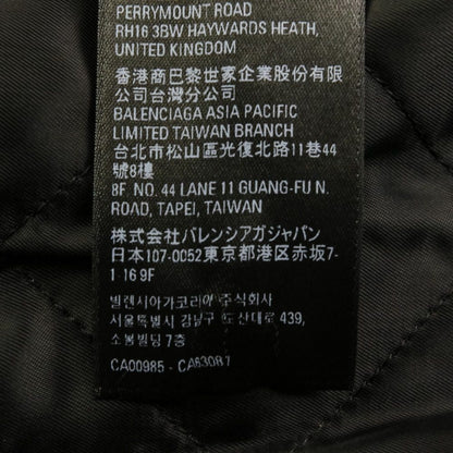バレンシアガ ロゴフリースジャケット