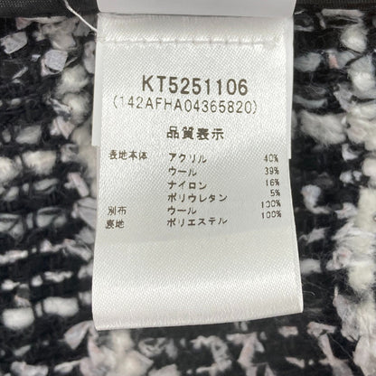 モスキーノ チープアンドシック ツイードノースリーブドレス