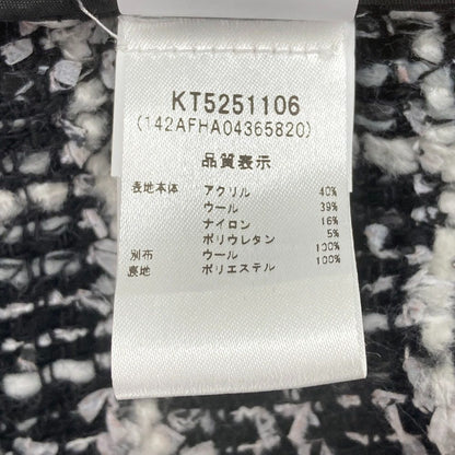 モスキーノ チープアンドシック ツイードノースリーブドレス