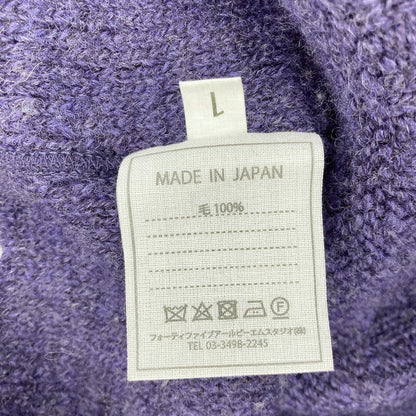 フォーティファイブアール 908ガンジーセーター ニット