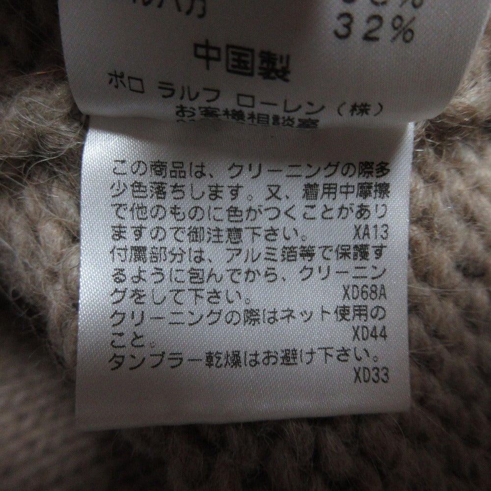 ポロジーンズ ニットカーディガンジャケット