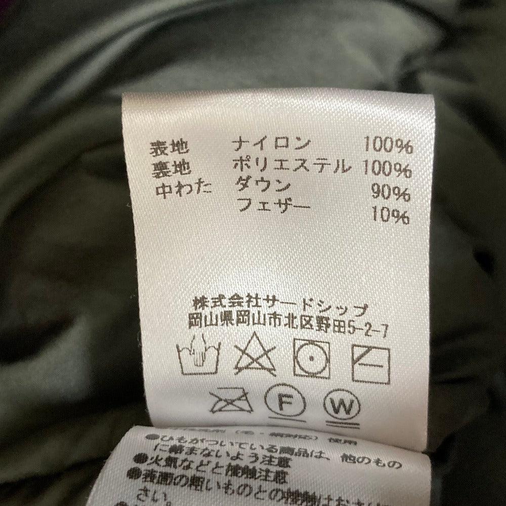 マーモット ライトマンモス ダウンジャケット