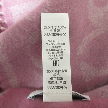 コーチ シグネチャー カシミヤ マフラー